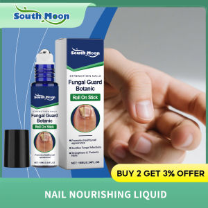South Moon | Cuticle Remover Liquid Fungus Killer Paronychia Repairing Onychomycosis Treatment Enahnce Nail Nutrition Anti Toe Infection Oil