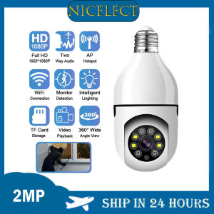 NICELECT E27 Surveillance Camera LED Light Bulb Socket 360° WiFi Security Light 1080P Spotlight Automatic Human Tracking Night Vision