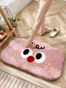DEXI | Non-slip Cartoon Shaped Bathroom Mat