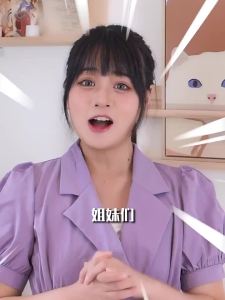 💗🙋‍♀️💗【97%好评率】NULAX澳洲西梅片加强版乐康片芦荟酵素清肠排宿便秘中老年促排便