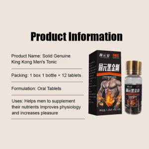 Japanese Imported Male Health Products Black King Kong Male Tablets for Men / Adult Oyster Tablets Official Authentic