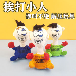 Suffering Little Man Sand Sculpture Toy for Stress Relief And Venting Suitable for Boys And Girls Creative Prank Toys