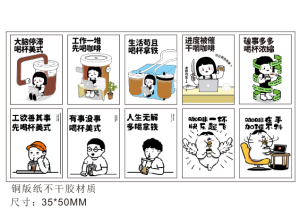 Thickened Double Layer White Paper Cup Heat Insulation Disposable Coffee Cup for Takeaway Milk Tea Cup Packaging Cup