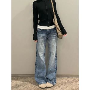 กางเกงยีนส์ทรงขาบานเอวสูงทรงหลวมสำหรับผู้หญิง กางเกงขายาวทรงตรงสไตล์ย้อนยุคสไตล์อเมริกันสำหรับผู้หญิงส่วนตัวเล็ก