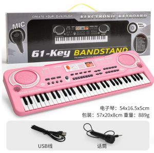 Children Electronic Keyboard Instrument 61 Key Multifunctional Microphone Studio Puzzle Toy Gift Piano Power Supply Parent-child