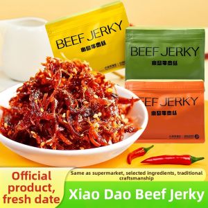 XIAODAOANDA | Spicy New-Style Beef Jerky