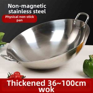 Jiaxun | Stainless Steel Non-magnetic Double-handle Wok