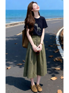 Shalldoer | Casual Summer Slim Fit Two-piece Set
