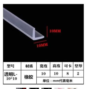 Dải Viền Cao Su Hình Chữ L 1/2/5/10M Dải Niêm Phong Cửa Weatherstrip Edge Guard Trim Trong Suốt 10/15/17/20mm Cho Gia Đình & Xe Cộ