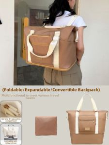Short Trip Lightweight Foldable Travel Bag with Large Capacity
