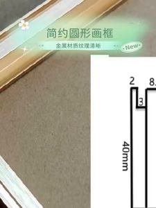 Modern Minimalist Aluminum Alloy Picture Frame Digital Painting Poster Frame Graduation Photo Frame Rectangle Square Customizable