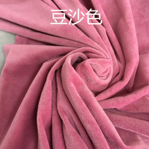 Ultra Soft Crystal Velvet Short Plush Fabric Four-Piece Set Single-Sided Velvet Fabric Doll Baby Cotton Clothes Fabric