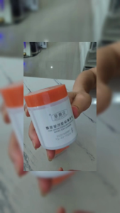 Baoweiquan Astaxanthin Moisturizing Anti Wrinkle Face Cream 虾青素保湿抗皱面霜 - 100g | 软糯冰淇淋质地 | 快速吸收 | 保湿润肤 | 柔软抗皱 | 焕亮光泽 | 植萃清