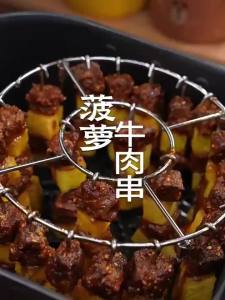 🍢Vertical Skewer Grill Rack for Air Fryer – LIVING STORE Stainless Steel BBQ Tray Rak Sate Gantung Dapur BBQ Oven