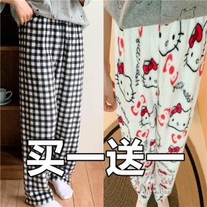 กางเกงนอนผู้หญิง ผ้าขนแกะ หนา อบอุ่น กางเกงขายาว ทรงหลวม แขนยาว ปกติ ฤดูหนาว กางเกงขายาว ผ้าฝ้าย