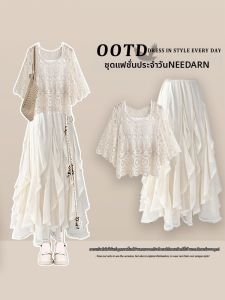NEEDARNA | Beautiful Summer Korean Style Long Dress