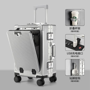 Large Capacity 24 Inch Aluminum Frame Luggage Handle Suitcase Cover Front Opening USB Charging Cup Holder Multi-Functional for Women