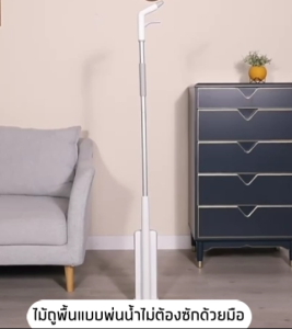 Vusign ไม้ถูพื้นแบบสเปรย์ ไม้ถูพื้นรีดน้ํา 2in1 ใช้งานง่าย หัวฉีดน้ำแบบสเปรย์ หมุนได้ 360 องศา Spray Mop