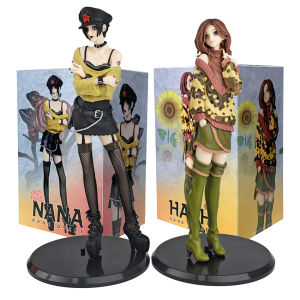 Bandai | High Quality NANA Komatsu Nana Oosaki Nana 1/8 Hobby Max Japanese Anime PVC Action Figure Toy Game Collectible Model Doll