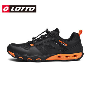 Lotto | Black Breathable Waterproof Hiking Shoes