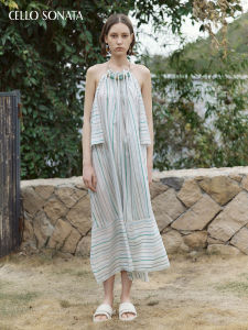 Cello Sonata | Striped Halter Necklace Backless Summer Long Dress