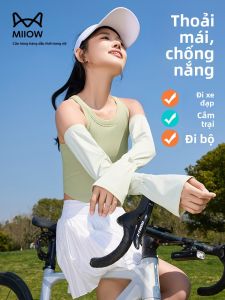 Miiow | Womens Ice Silk Sleeve Sun Protection Fishing Cycling Thin Model Arm Protector Adjustable Elastic Nylon Solid Color Summer