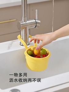 2-Piece Kitchen Sink Drain Basket Set Multi-functional Push-type Drain Basket Sink Drain Basket Kitchen Waste Filter Basket Draining Vegetable Basket Storage Rack 过滤篮