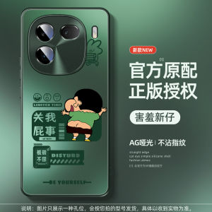 Redmi Note14proเคสโทรศัพท์ใหม่matte Skin-เช่นอะคริลิคกระจายความร้อน 12turbo 11eproแบนใหม่tpro + <ne1> สําหรับxiaomi