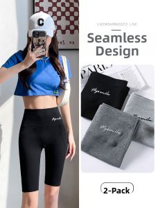 Cotton High-Waist Anti-Exposure Close-Fitting Stretch Five-Length Leggings
