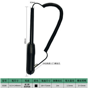 Bút Cảm Ứng Điện Trở Công Nghiệp Bút Cầm Tay Bút Chì Bút Máy Bút Gắn Tường Bút Máy Cầm Tay Bút Cảm Ứng Điện Dung Bút Máy Cầm Tay