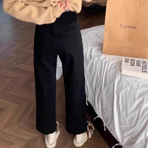 Quần Jeans Ống Thẳng Cho Phụ Nữ Đang Sáng Tạo Quần Jeans Denim Dài Thường Ngày Cho Mùa Thu Đông Quần Dài Không Dính Đồ Bầu