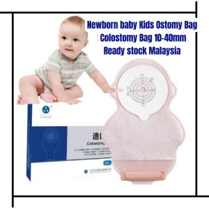 Local seller 10PCS (Medical Grade) Baby Kids Colostomy Bags One-piece Drainable Ostomy Bag With Sticky Closure Odor-free Stoma Care Bag