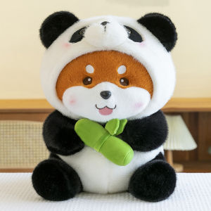 QIAOSHANG | Cute Bamboo Panda Transforming into Raccoon Plush Toy