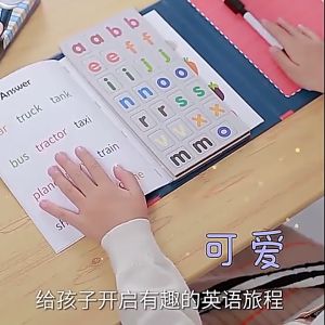 English Word Spelling Game Book Magnetic Jigsaw Puzzles English Letters Matching Spelling Puzzle Toys Early Educational Gift for Kids over 3 Years