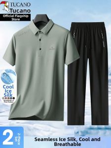 TUCANO | Summer Cool Silky Leisure Two-piece Set for Middle-aged and Elderly Men