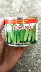 แตงกวา ชัวร์89 หมดอายุ 02/2570 ขนาด 50 กรัม ลอตใหม่ ผลสีเขียวใบตอง ลูกดก เนื้อแน่น ต้านทานโรคราน้ำค้าง ผลยาว 12-13 ซม. อายุ 30-32 วัน