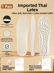 ZUYINBULUO | Soft Sheepskin Insoles Breathable Anti-Odor