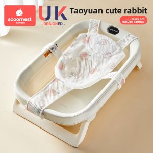 Universal Baby Bath Net Floating Bath Mat Infant to Toddler Seat Support Bath Tub Net Child Safety Cross Shape Bath Net