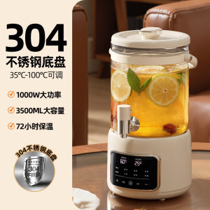 Luxurious Large Capacity Electric Kettle with Tap Multi-Function Soup And Flower Tea Cooking Warm Milk Heater Health Preserving Constant Temperature Pot