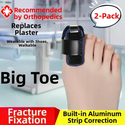 jzule | Fracture Fixator Orthotic Support Toe Splint