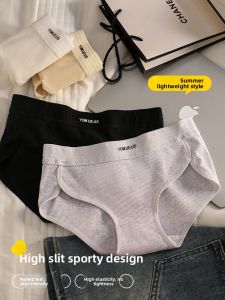 JIAZINI | Pure Cotton Sports Underwear Womens Thin Briefs Breathable Comfortable Mid-Waist Triangle Panties Summer New Arrival