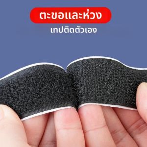 เทปตีนตุ๊กแกไนลอนแบบมีกาวในตัว กว้าง 20 มม. พร้อมกาวเหนียวแน่น สำหรับงาน DIY และอุปกรณ์เสริมงานฝีมือ