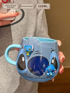 Disney Stitch Design Birthday Gift Ceramic Mug for Home & Office