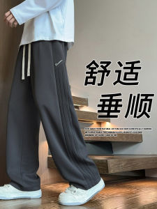Mens Casual Sport Pants Spring Autumn Grey Versatile Straight Leg Trousers American Retro Patchwork Loose Fit Comfortable