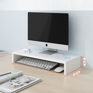 Modern Minimalist Computer Monitor Stand Keyboard Base Office Desktop Storage Rack Flat Panel Display Stand Adult Furniture
