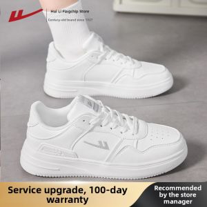 Warrior | White Black Canvas Sneakers Womens