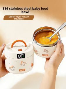 XIAOCHUSHU | Infant and Student Stainless Steel Food Container 316