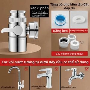 TAOSHI | Đầu Phân Chia Nước Đôi Tiêu Chuẩn cho Bồn Rửa và Máy Giặt