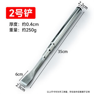 มีดตักดินแบบหนาทั้งตัว ด้ามยาว ใช้สำหรับตักดินและขุดเจาะพืชผักในสวน อุปกรณ์ทำสวนแบบทนทานต่อการใช้งาน