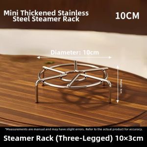 Mini Stainless Steel Steaming Rack Food Grade